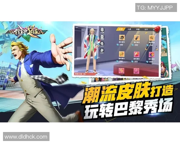 街头足球魅力无限足球明星街球精彩瞬间全记录