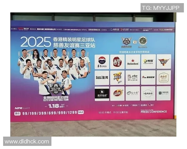 足球明星代言的品牌盘点与影响力分析揭秘