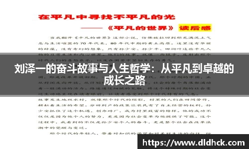 竞技宝JJB官方网站