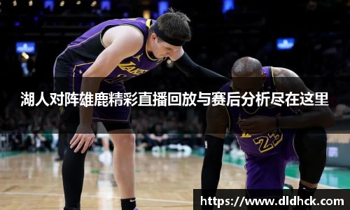 竞技宝JJB