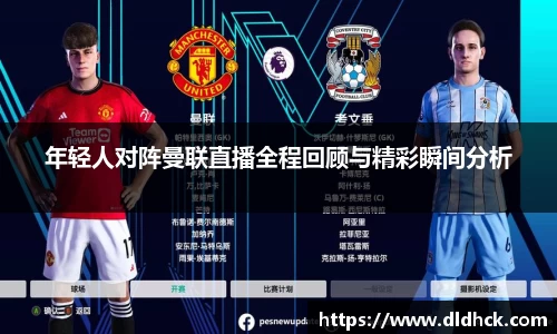 竞技宝JJB官方网站