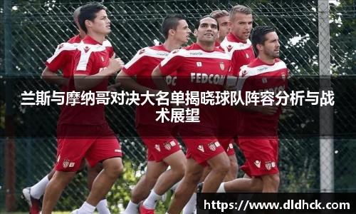 竞技宝JJB