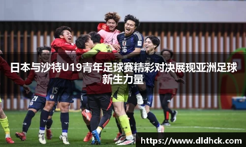 JJB竞技宝官网