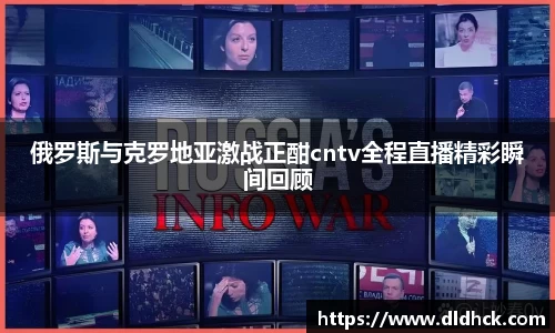 竞技宝JJB官方网站