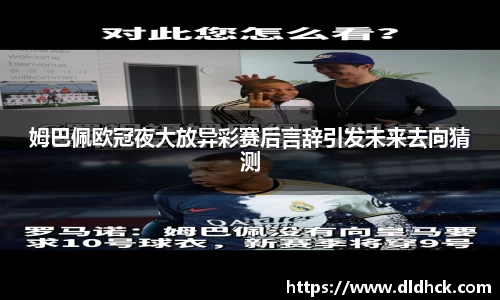 竞技宝JJB官方网站