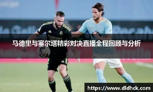 竞技宝JJB官方网站