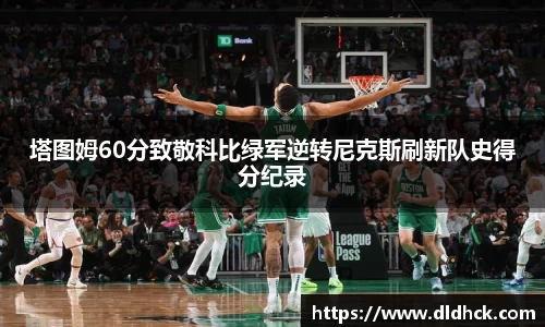 竞技宝官网