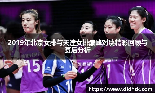 JJB竞技宝官网