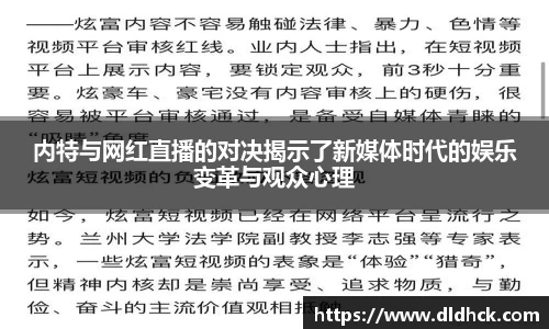 竞技宝官网