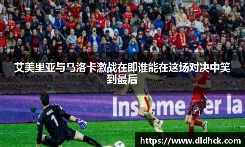 JJB竞技宝官网