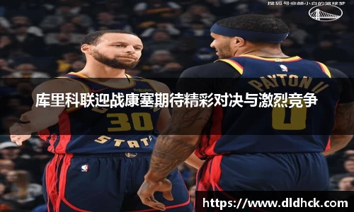 竞技宝官网