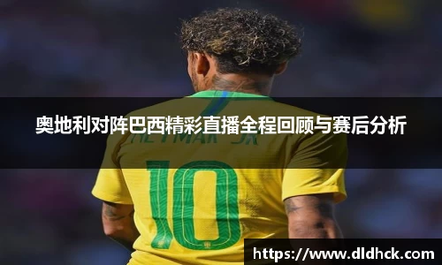 JJB竞技宝官网