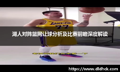 竞技宝JJB官方网站