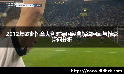 竞技宝JJB