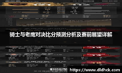 竞技宝JJB