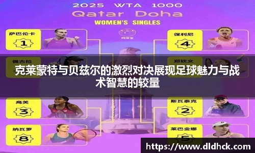 竞技宝JJB官方网站