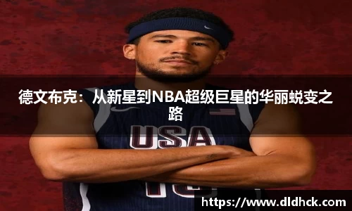 竞技宝JJB官方网站