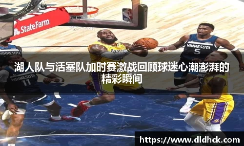 竞技宝官网