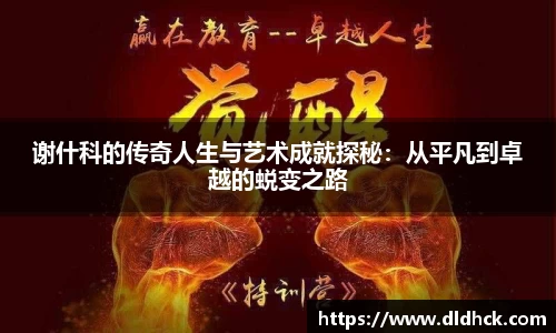 竞技宝JJB官方网站