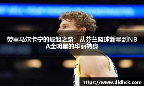JJB竞技宝官网