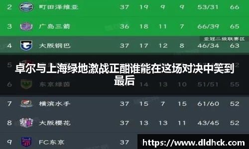JJB竞技宝官网