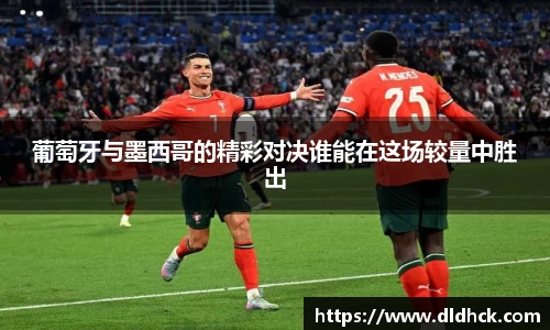 竞技宝JJB官方网站