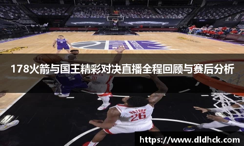 竞技宝官网