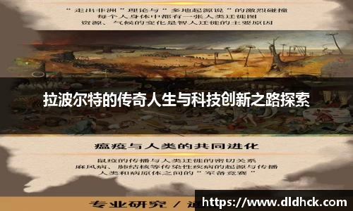 竞技宝官网