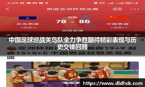 JJB竞技宝官网