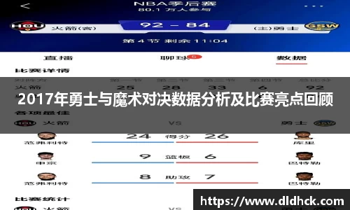竞技宝JJB官方网站