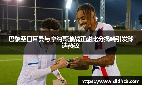 竞技宝JJB官方网站