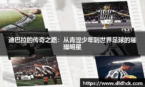 竞技宝JJB