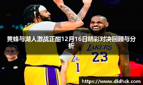 竞技宝JJB官方网站
