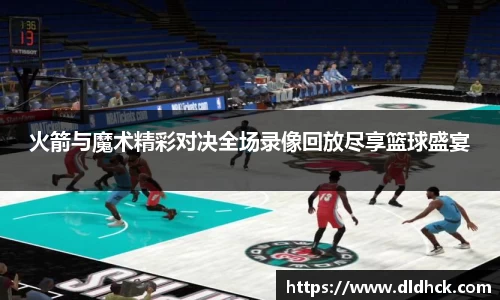 竞技宝JJB