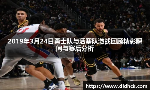 竞技宝JJB
