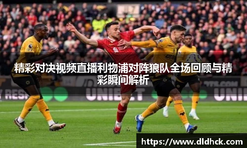 JJB竞技宝官网